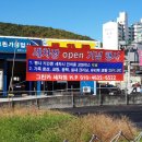 그린카세차장 이미지