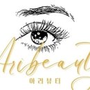 훼밀리샵 이미지