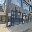 가정북로 | 디테일링샵 창업 컨설팅, 준비과정에서 실패를 줄일 수 있도록 CJ디테일이 가이드 합니다.