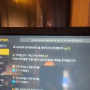 화성정류장 | [화성 반송동]하이볼 좋아한다면 여기! 동탄 IZAKAYA 만지 솔직 후기