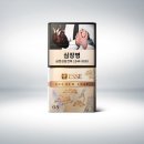 골든리프