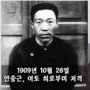 일강김철선생기념관 이미지