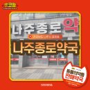 중앙동195 이미지