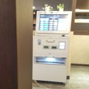 새로생긴PC방 이미지