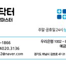 청춘클린 이미지