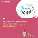 일맥한의원천안점 이미지