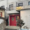 충주여인숙 이미지