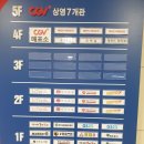 김도시스토어