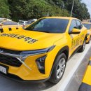 경기도 수원시 권선구 매송고색로 874 (평동) | 수원 권선구 운전면허학원 인기 투톱! 초보도 합격하는 곳은?