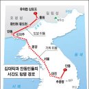 장군마을길 이미지