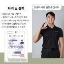프리원핏 의정부점 이미지