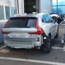 진례테크노정비 이미지