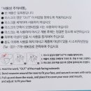 텔레이온 네이버블로그