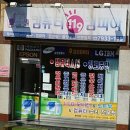컴피아컴퓨터 이미지