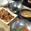 반갑소 | 반갑소