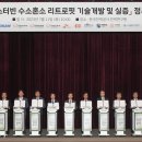 인천터빈 이미지