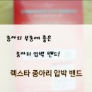 주산메디칼 이미지