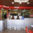 도미노피자 석촌점 이미지