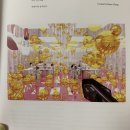 공작인 : 현대 조각과 공예 사이 이미지