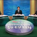 올림픽펜션