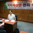가온법률사무소 이미지