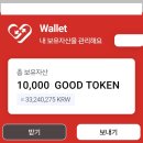 주식회사 자인 이미지