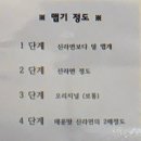 미나야채 이미지