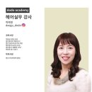 도도헤어샵 이미지