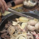 안동한우곱창부산범일점 이미지