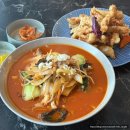 잠실새내 맛집 바이완 잠실본점 20년 경력 셰프의 48시간 숙성 반죽 탕수육