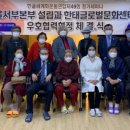 글로벌문화센터 이미지