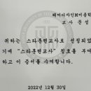 헤어미용 미용장 취득과정 이미지