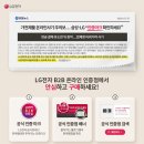 근화 | 무안 시스템에어컨 남악근화베아채 시공 후기