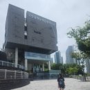 국립일제강제동원역사관 | 2025. 7. 20. (일) 남구 국립일제강제동원역사관