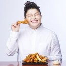 60계치킨 네이버블로그