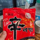 송탄부대찌개산본 이미지