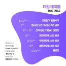찰스뮤직 이미지