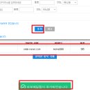 비즈알파