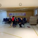 포천장애인자립생활센터 이미지