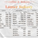 모닝베이커리 이미지