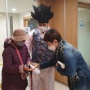 동화경로당 이미지