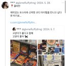 신풍동 123 앞 | 수원 행궁동ㅣ옥수수피자가 맛있는 행궁동 맛집, 로우파이브