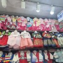 이화상회 이미지