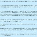 무한통신 이미지