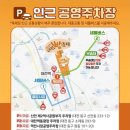 대동역 5번출구 앞 이미지