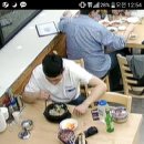 열매촌
