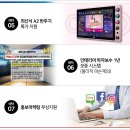 파워노래연습장 이미지