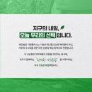 플랜A 이미지