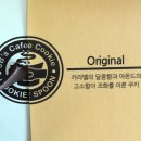 주식회사 제이앤비 이미지