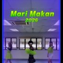 Mari Makan 2026, organized by the Parent Association, is happening soon! 이미지